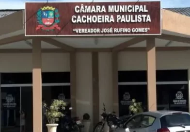 Câmara Municipal de Cachoeira Paulista abre inscrição para concurso público